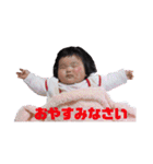 江口Family（個別スタンプ：4）