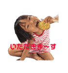 江口Family（個別スタンプ：10）