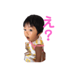 江口Family（個別スタンプ：11）