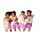 江口Family（個別スタンプ：12）