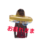 江口Family（個別スタンプ：13）