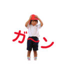 江口Family（個別スタンプ：14）