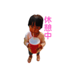江口Family（個別スタンプ：18）