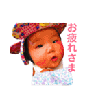 江口Family（個別スタンプ：19）