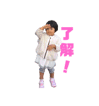 江口Family（個別スタンプ：20）