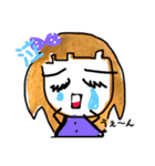 RUちゃん（個別スタンプ：2）