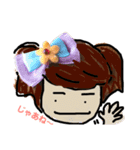 RUちゃん（個別スタンプ：7）