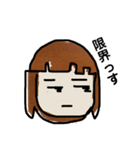 RUちゃん（個別スタンプ：8）