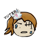RUちゃん（個別スタンプ：9）