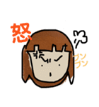 RUちゃん（個別スタンプ：11）
