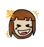 RUちゃん（個別スタンプ：12）