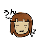 RUちゃん（個別スタンプ：13）
