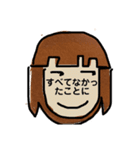 RUちゃん（個別スタンプ：15）