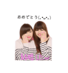 りぃぽん＆なぁぽん（個別スタンプ：10）