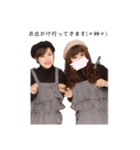 りぃぽん＆なぁぽん（個別スタンプ：11）