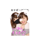 りぃぽん＆なぁぽん（個別スタンプ：20）