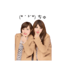 りぃぽん＆なぁぽん（個別スタンプ：21）
