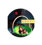 みこ＆はる（個別スタンプ：11）