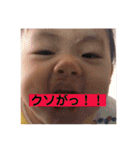 りこぴの心の叫び（個別スタンプ：2）
