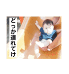 りこぴの心の叫び（個別スタンプ：3）