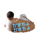 りこぴの心の叫び（個別スタンプ：8）