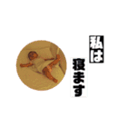 りこぴの心の叫び（個別スタンプ：9）