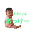 りこぴの心の叫び（個別スタンプ：10）
