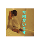 りこぴの心の叫び（個別スタンプ：11）