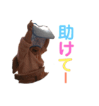 りこぴの心の叫び（個別スタンプ：13）