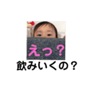 りこぴの心の叫び（個別スタンプ：14）