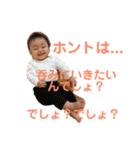 りこぴの心の叫び（個別スタンプ：16）
