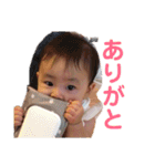 りこぴの心の叫び（個別スタンプ：17）