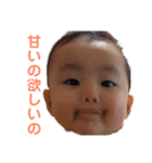 りこぴの心の叫び（個別スタンプ：22）