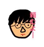 サブキャラさっとも（個別スタンプ：8）