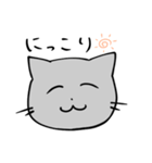 文字入力が面倒な人のためのスタンプ(み)-2（個別スタンプ：1）
