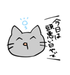 文字入力が面倒な人のためのスタンプ(み)-2（個別スタンプ：10）