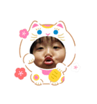 はるままん（個別スタンプ：4）