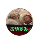★うちの子★（個別スタンプ：1）