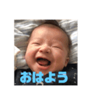 ★うちの子★（個別スタンプ：2）