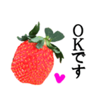 【実写】苺／いちご（個別スタンプ：2）