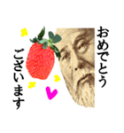 【実写】苺／いちご（個別スタンプ：8）