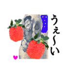 【実写】苺／いちご（個別スタンプ：17）
