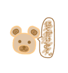 おにくちゃん！（個別スタンプ：3）