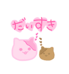 おにくちゃん！（個別スタンプ：6）