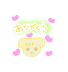 おにくちゃん！（個別スタンプ：8）