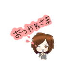 おにくちゃん！（個別スタンプ：13）