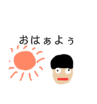 仲良い家族（個別スタンプ：1）