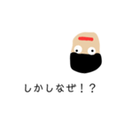 仲良い家族（個別スタンプ：2）