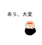 仲良い家族（個別スタンプ：7）