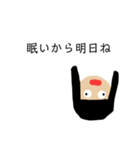 仲良い家族（個別スタンプ：14）
